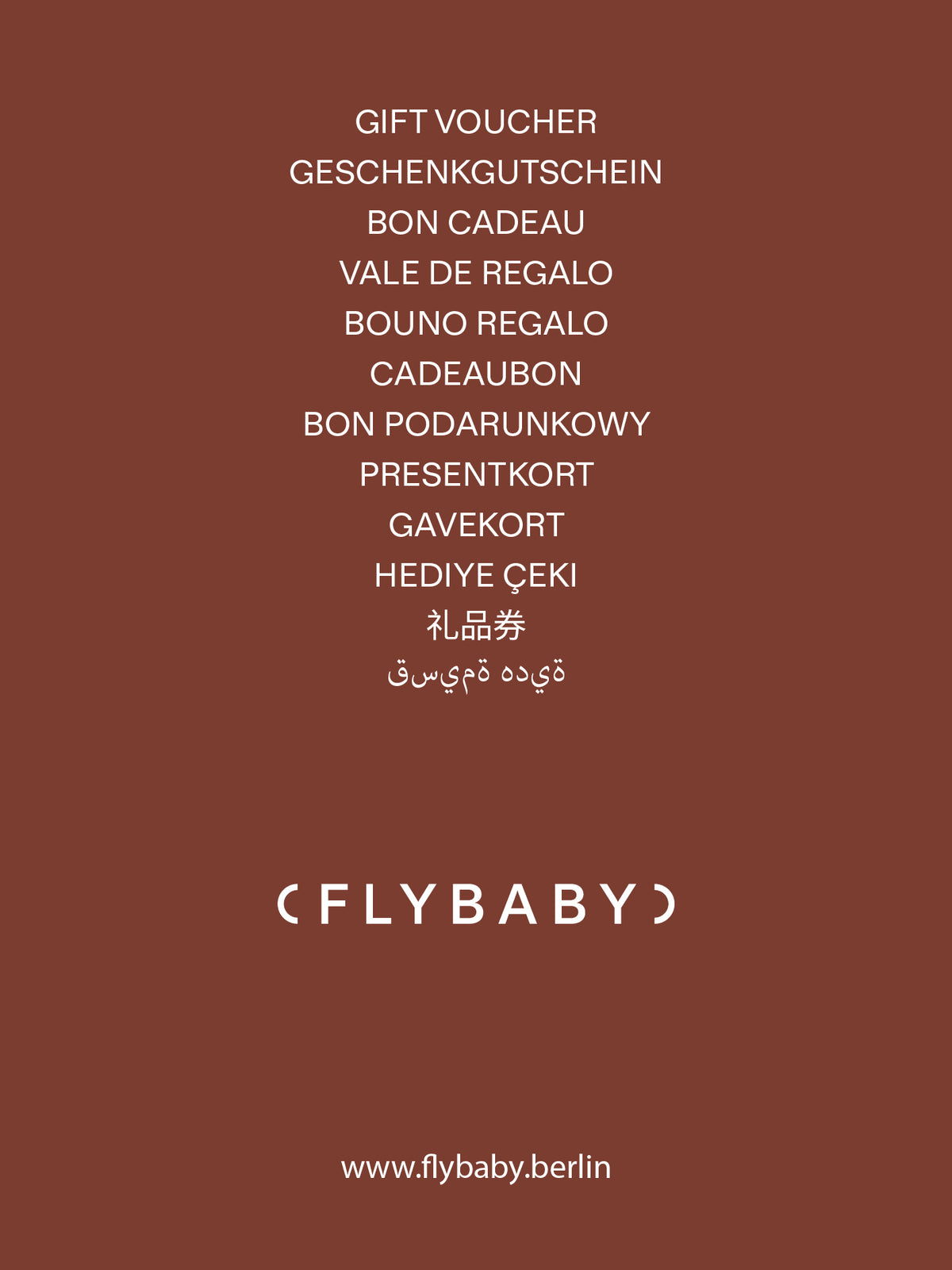 Flybaby vale de regalo